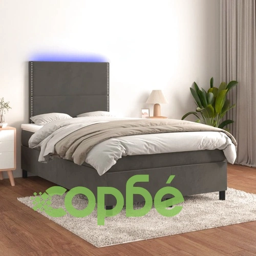 Боксспринг легло с матрак и LED, тъмносиво, 120x190 см, кадифе ➤ топ цена ➤ sorbe.bg