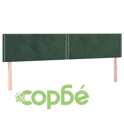 Боксспринг легло с матрак и LED тъмнозелено 120x190 см кадифе ➤ топ цена ➤ sorbe.bg