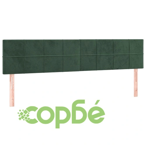 Боксспринг легло с матрак и LED тъмнозелено 120x190 см кадифе ➤ топ цена ➤ sorbe.bg