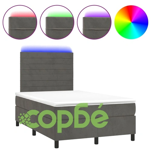 Боксспринг легло с матрак и LED, тъмносиво, 120x190 см, кадифе ➤ топ цена ➤ sorbe.bg