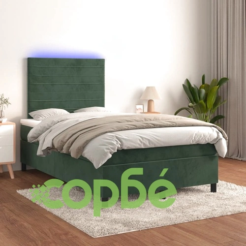 Боксспринг легло с матрак и LED тъмнозелено 120x190 см кадифе ➤ топ цена ➤ sorbe.bg