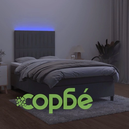 Боксспринг легло с матрак и LED, тъмносиво, 120x190 см, кадифе ➤ топ цена ➤ sorbe.bg