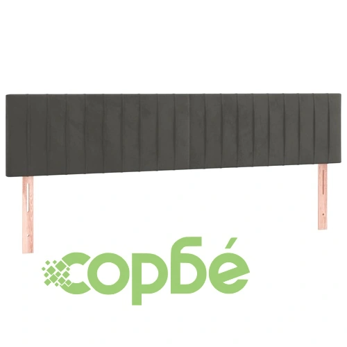 Боксспринг легло с матрак и LED, тъмносиво, 120x190 см, кадифе ➤ топ цена ➤ sorbe.bg