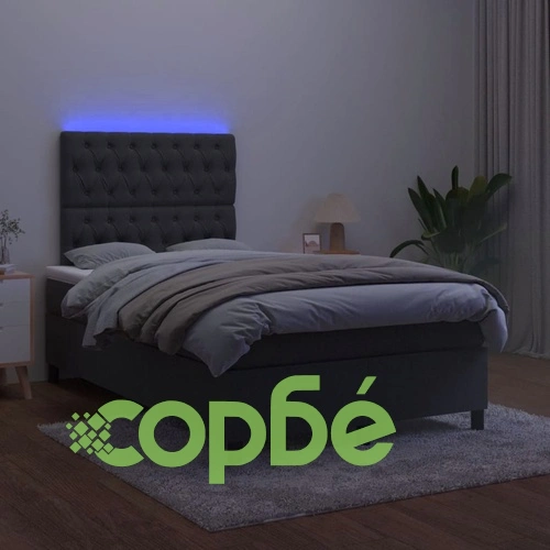 Боксспринг легло с матрак и LED, черно, 120x190 см, кадифе ➤ топ цена ➤ sorbe.bg