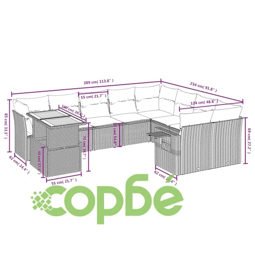 Градински диван с възглавници, 10 части, бежов полиратан ➤ топ цена ➤ sorbe.bg