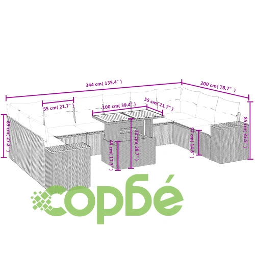 Градински диван с възглавници, 11 части, бежов полиратан ➤ топ цена ➤ sorbe.bg