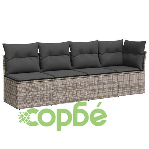 Градински комплект диван с възглавници 8 части сив полиратан ➤ топ цена ➤ sorbe.bg