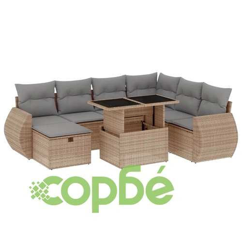 Градински диван с възглавници, 8 части, бежов полиратан ➤ топ цена ➤ sorbe.bg