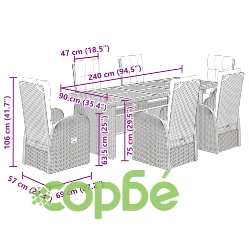 Градински трапезен комплект 7 части възглавници черен полиратан ➤ топ цена ➤ sorbe.bg