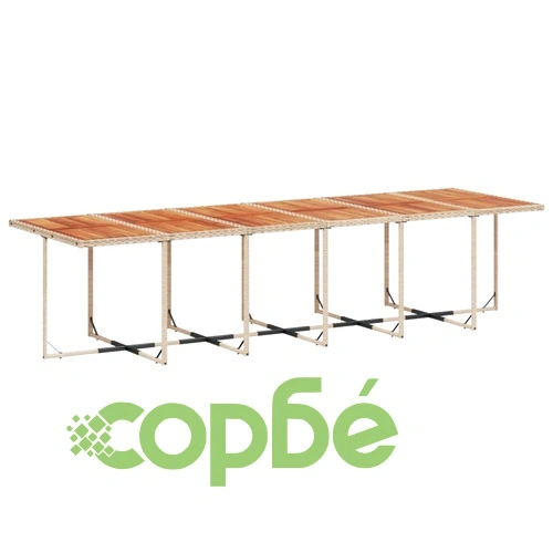 Градински комплект с възглавници, 13 части, бежов полиратан ➤ топ цена ➤ sorbe.bg