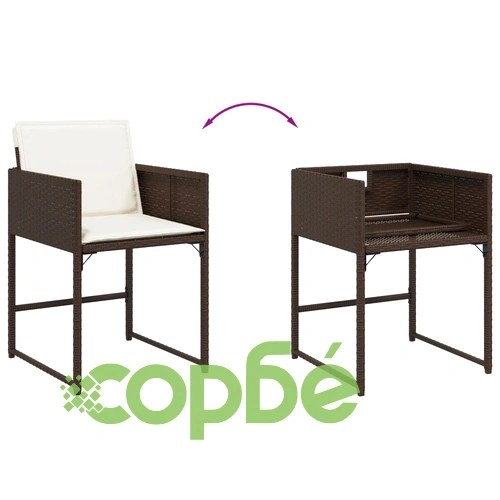 Градински трапезен комплект възглавници 9 части кафяв полиратан ➤ топ цена ➤ sorbe.bg