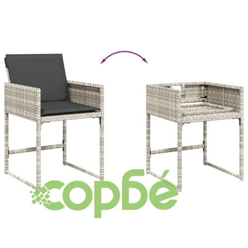 Градински трапезен комплект 9 части с възглавници светлосив ➤ топ цена ➤ sorbe.bg