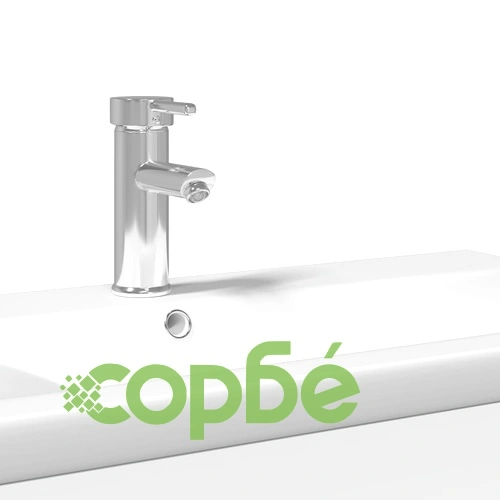 Шкаф за мивка за баня с вградена мивка, бял ➤ топ цена ➤ sorbe.bg