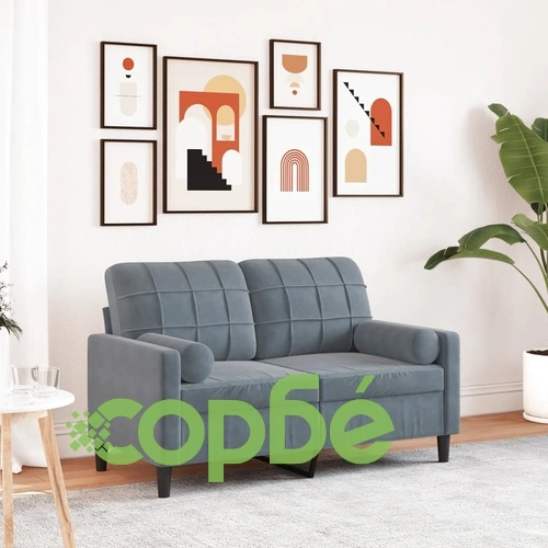 2-местен диван с декоративни възглавници тъмносив 120 см кадифе ➤ топ цена ➤ sorbe.bg