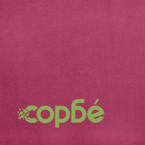 2-местен диван декоративни възглавници виненочервен 120 см ➤ топ цена ➤ sorbe.bg