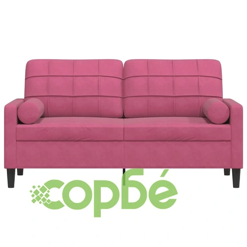 2-местен диван декоративни възглавници виненочервен 140 см ➤ топ цена ➤ sorbe.bg