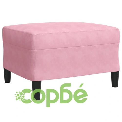 Мека мебел от 4 части с възглавници и болстери розов кадифе ➤ топ цена ➤ sorbe.bg