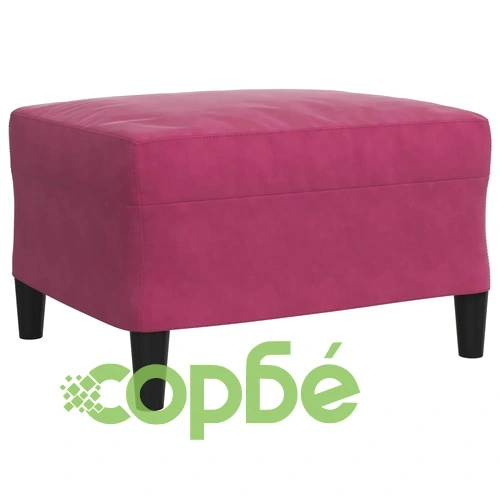 Мека мебел от 4 части с възглавници и болстери, кадифе ➤ топ цена ➤ sorbe.bg