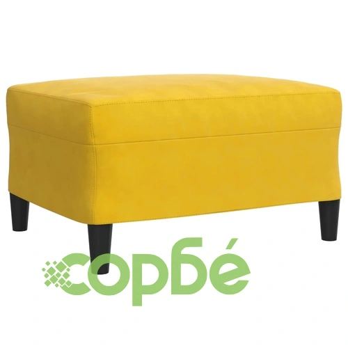 Мека мебел от 3 части с възглавници и болстери жълт, кадифе ➤ топ цена ➤ sorbe.bg