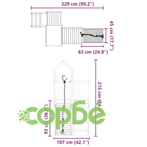 Комбинирано детско съоръжение за игра, импрегниран бор ➤ топ цена ➤ sorbe.bg