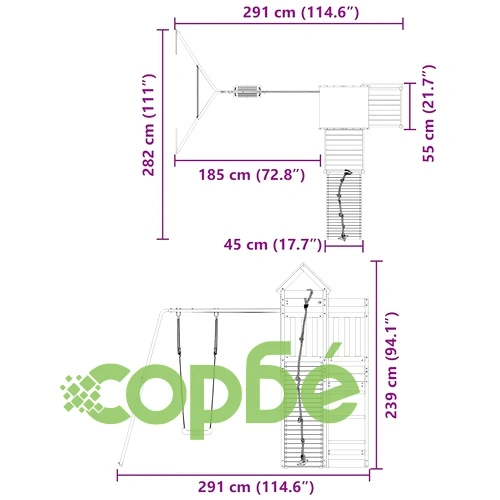 Комбинирано детско съоръжение за игра на открито, бор масив ➤ топ цена ➤ sorbe.bg
