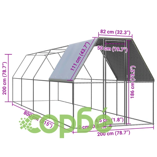 Клетка за пилета, 2x8x2 м, поцинкована стомана ➤ топ цена ➤ sorbe.bg