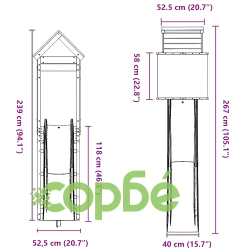 Комбинирано детско съоръжение за игра на открито, бор масив ➤ топ цена ➤ sorbe.bg
