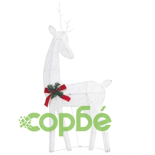 Семейство коледни елени 270x7x90 см сребристо студенобяло мрежа ➤ топ цена ➤ sorbe.bg