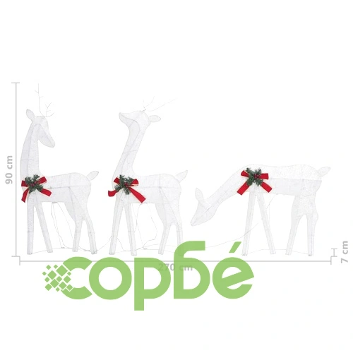 Семейство коледни елени 270x7x90 см сребристо студенобяло мрежа ➤ топ цена ➤ sorbe.bg