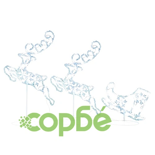 Акрилни летящи коледни елени с шейна 260x21x87 см студено бяло ➤ топ цена ➤ sorbe.bg