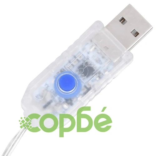 Акрилни летящи коледни елени с шейна 260x21x87 см студено бяло ➤ топ цена ➤ sorbe.bg