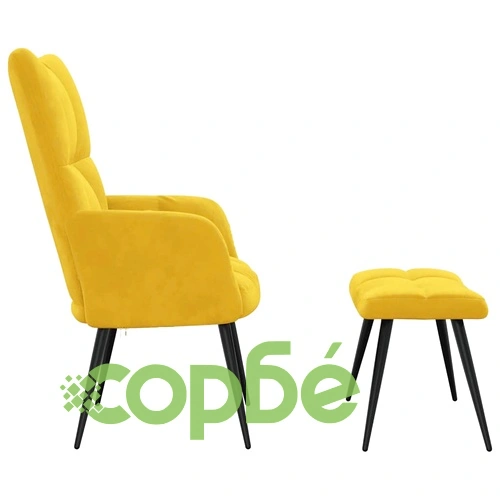 Релаксиращ стол с табуретка, горчица жълто, кадифе ➤ топ цена ➤ sorbe.bg