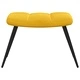 Релаксиращ стол с табуретка, горчица жълто, кадифе