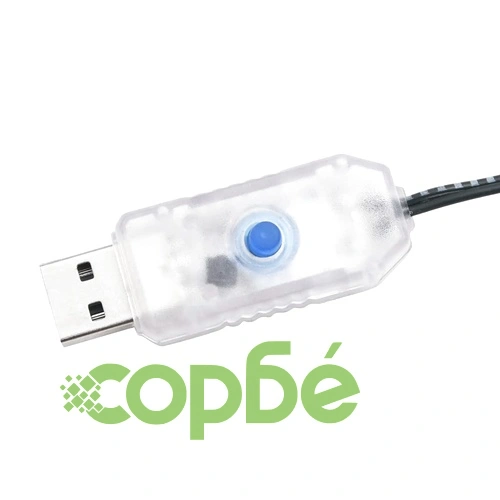 Коледна елха конус, 300 LED, за закрито и открито, 120x220 см ➤ топ цена ➤ sorbe.bg
