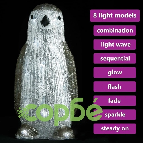 LED пингвин коледна акрилна фигура, за закрито и открито, 30 см ➤ топ цена ➤ sorbe.bg