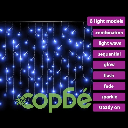 LED завеса ледени висулки 10 м 400 LED синя 8 режима ➤ топ цена ➤ sorbe.bg