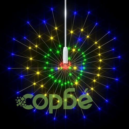Външни коледни светещи фойерверки 2 бр цветни 20 см 280 LED ➤ топ цена ➤ sorbe.bg