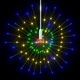 Външни коледни светещи фойерверки 2 бр цветни 20 см 280 LED