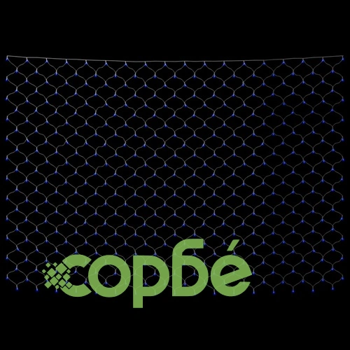 Коледна светеща мрежа, синя, 3x2 м, 204 LED, за закрито/открито ➤ топ цена ➤ sorbe.bg