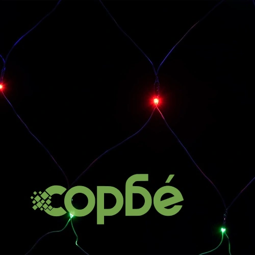 Коледна светеща мрежа цветна 3x3 м 306 LED за закрито/открито ➤ топ цена ➤ sorbe.bg