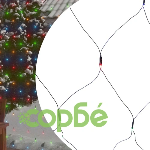 Коледна светеща мрежа цветна 3x3 м 306 LED за закрито/открито ➤ топ цена ➤ sorbe.bg