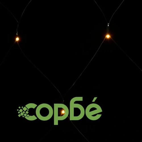 Коледна светеща мрежа топло бяла 4x4 м 544 LED закрито/открито ➤ топ цена ➤ sorbe.bg