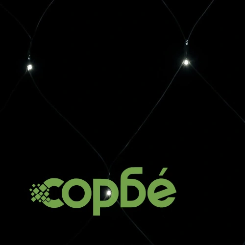 Коледна светеща мрежа студенобяла 4x4 м 544 LED закрито/открито ➤ топ цена ➤ sorbe.bg