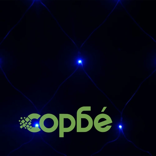 Коледна светеща мрежа, синя, 4x4 м, 544 LED, за закрито/открито ➤ топ цена ➤ sorbe.bg