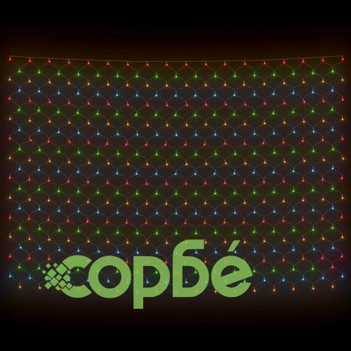 Коледна светеща мрежа цветна 4x4 м 544 LED за закрито/открито ➤ топ цена ➤ sorbe.bg