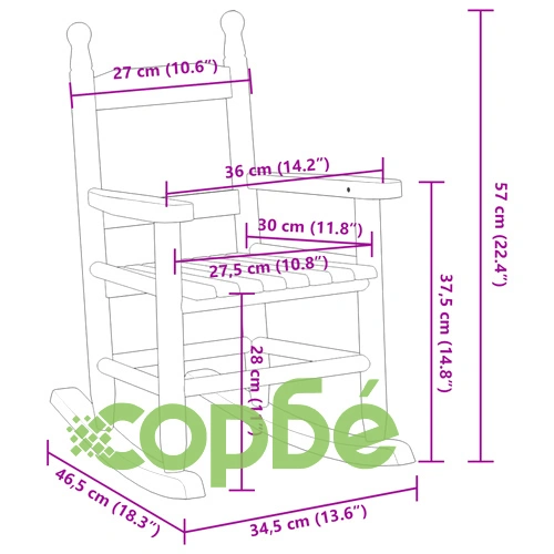 Люлеещи се столове за деца 2 бр кафяв масивно дърво топола ➤ топ цена ➤ sorbe.bg