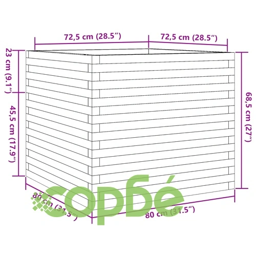Градинска кашпа 80x80x68,5 см масивна борова дървесина ➤ топ цена ➤ sorbe.bg