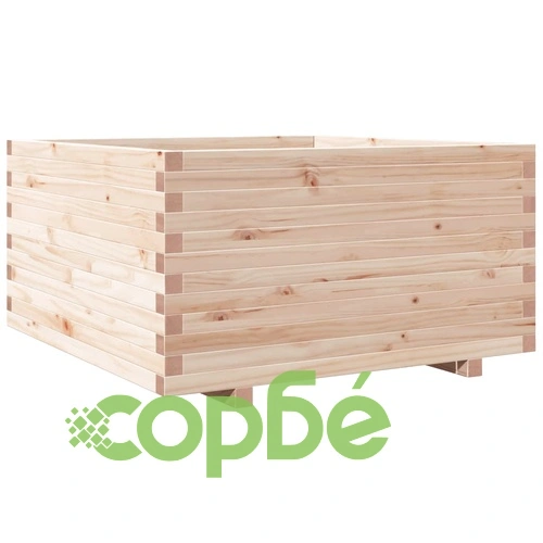 Градинска кашпа 90x90x49,5 см масивна борова дървесина ➤ топ цена ➤ sorbe.bg