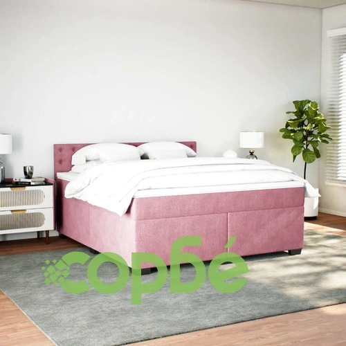 Боксспринг легло с матрак, розово, 180x200 см, кадифе ➤ топ цена ➤ sorbe.bg