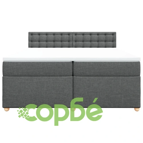 Боксспринг легло с матрак, тъмносиво, 200x200 см, плат ➤ топ цена ➤ sorbe.bg